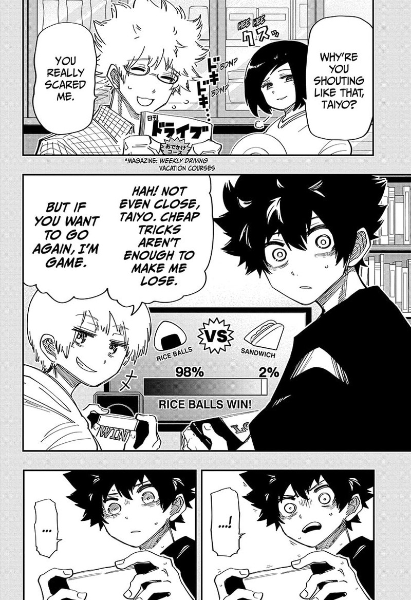 Mission Yozakura Family 155 5