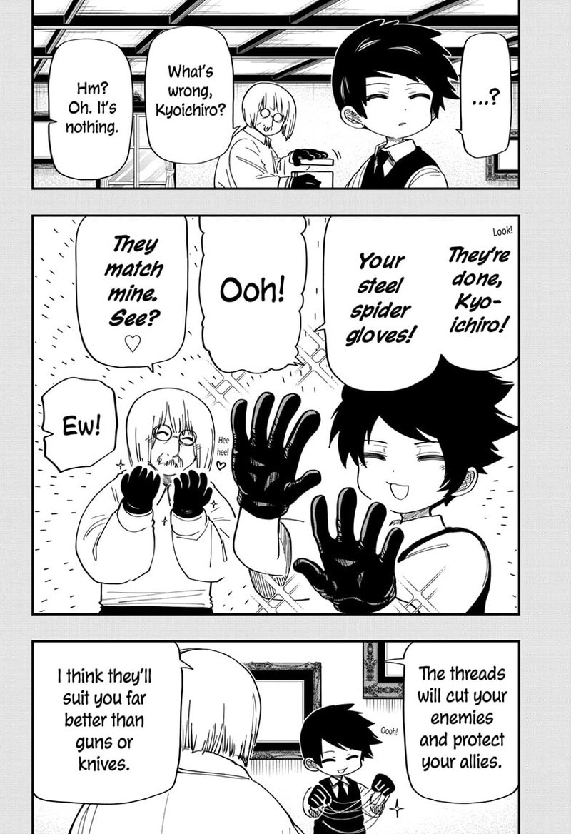 Mission Yozakura Family 157 11
