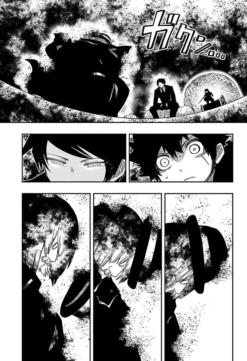 Mission Yozakura Family 158 11