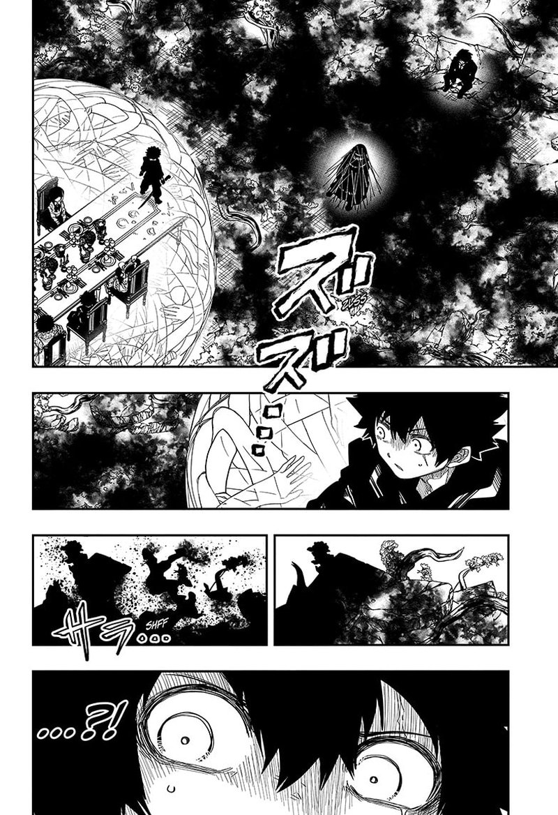 Mission Yozakura Family 158 2