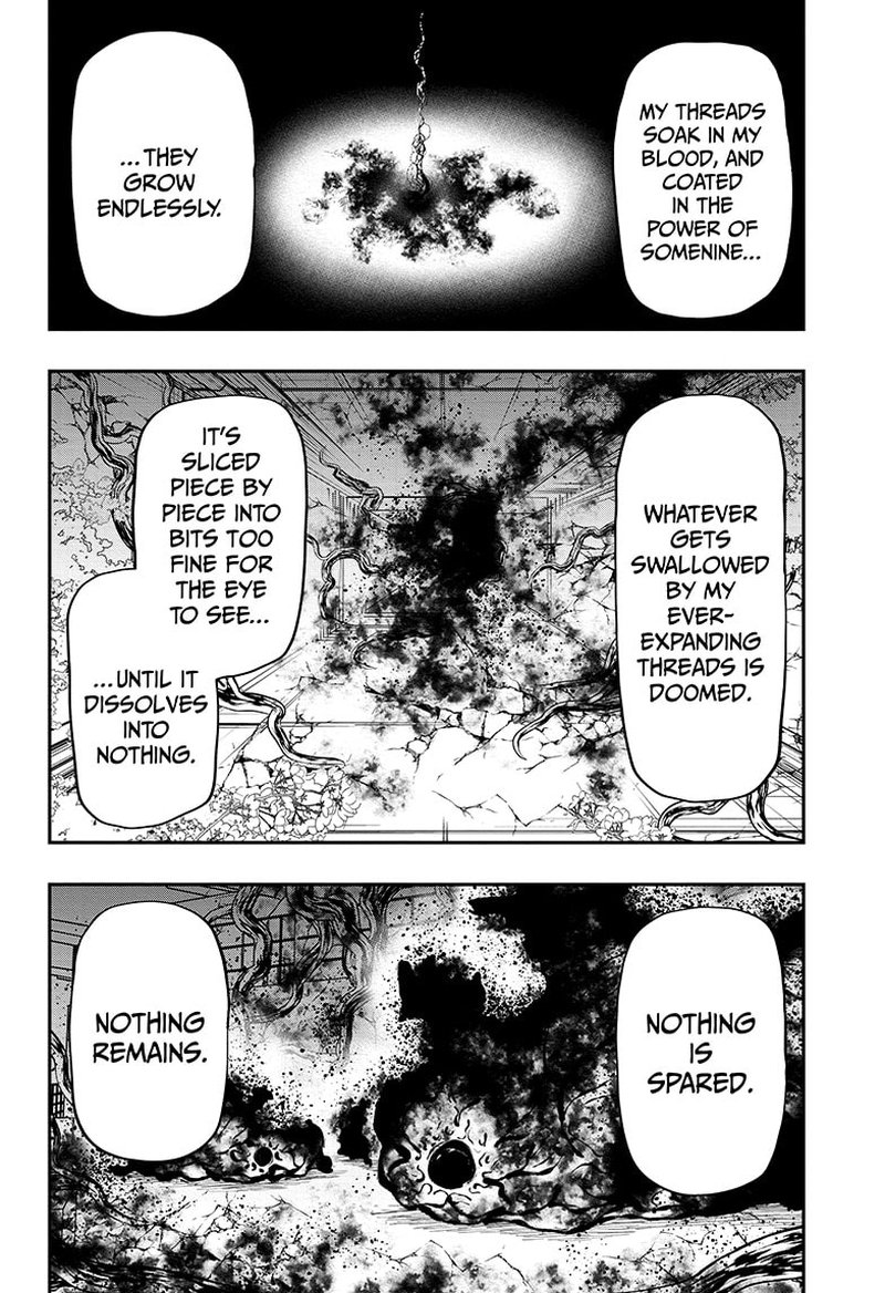 Mission Yozakura Family 158 4