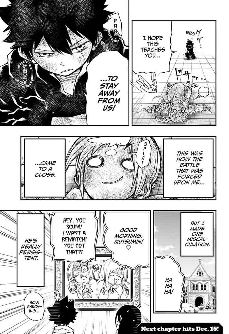 Mission Yozakura Family 16 19