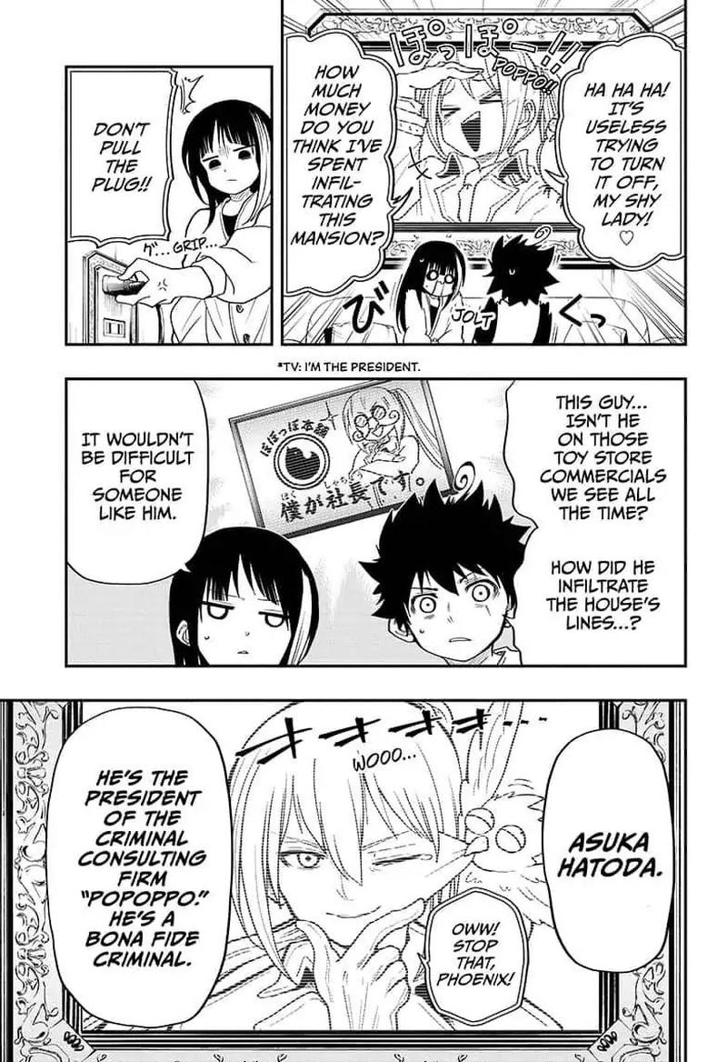 Mission Yozakura Family 16 3