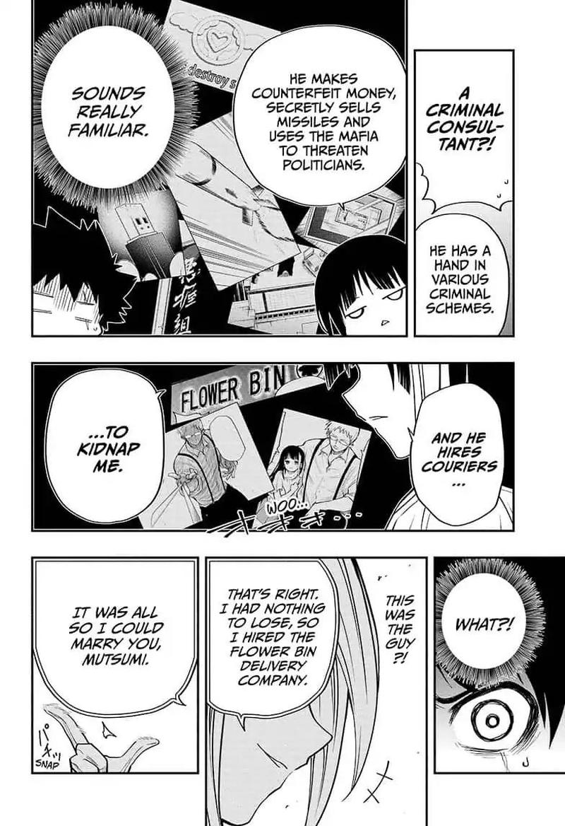 Mission Yozakura Family 16 4