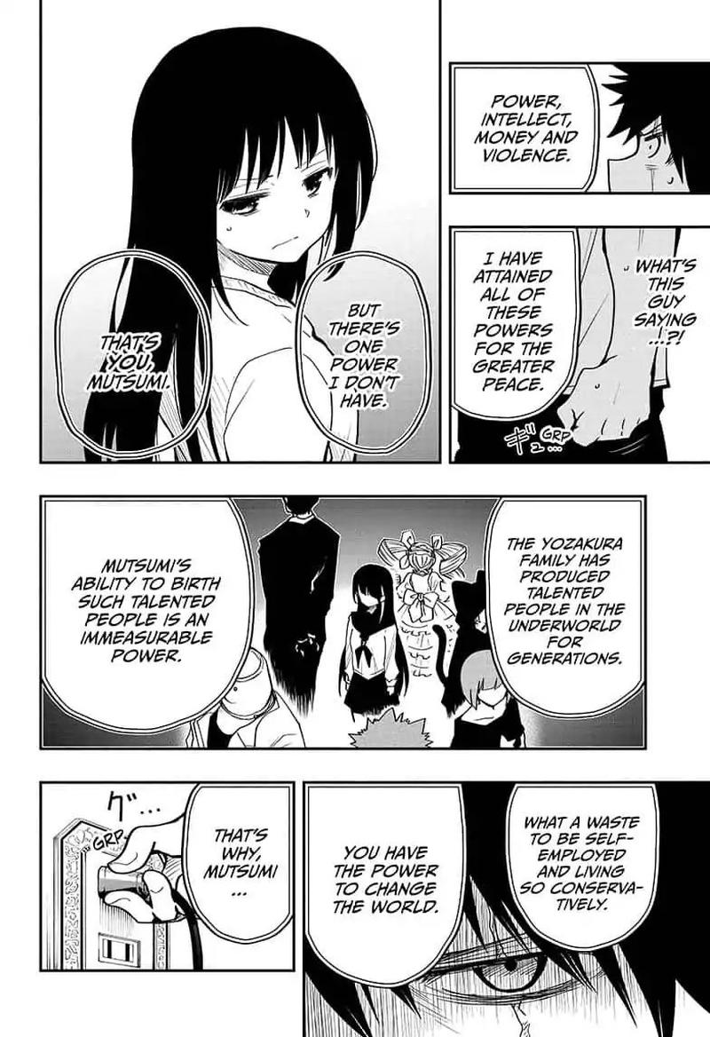 Mission Yozakura Family 16 6