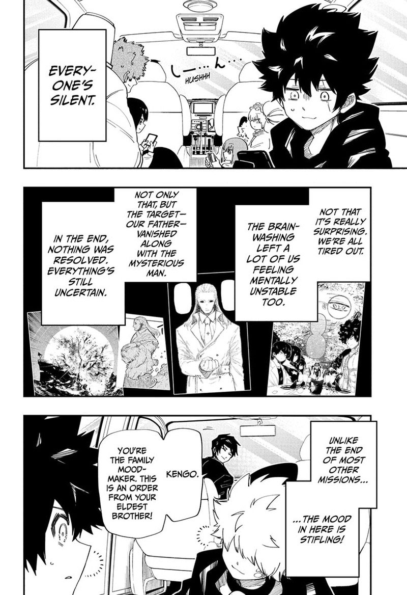 Mission Yozakura Family 161 2