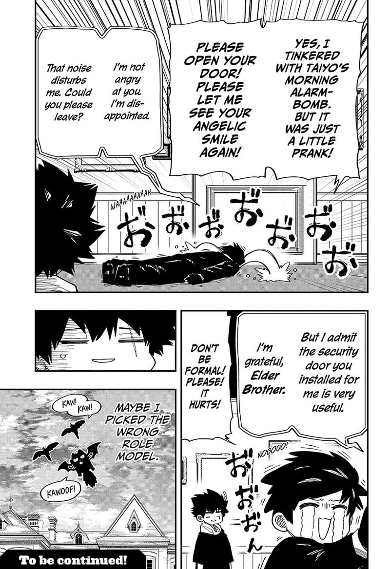 Mission Yozakura Family 162 19