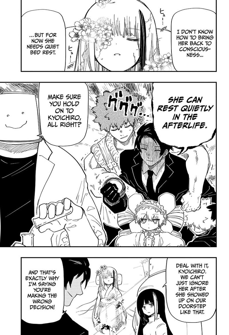 Mission Yozakura Family 164 3