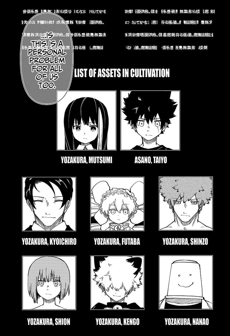 Mission Yozakura Family 164 9