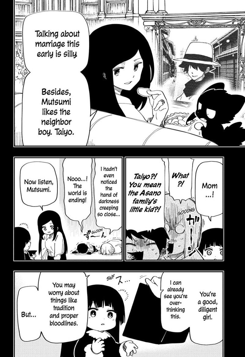 Mission Yozakura Family 169 6