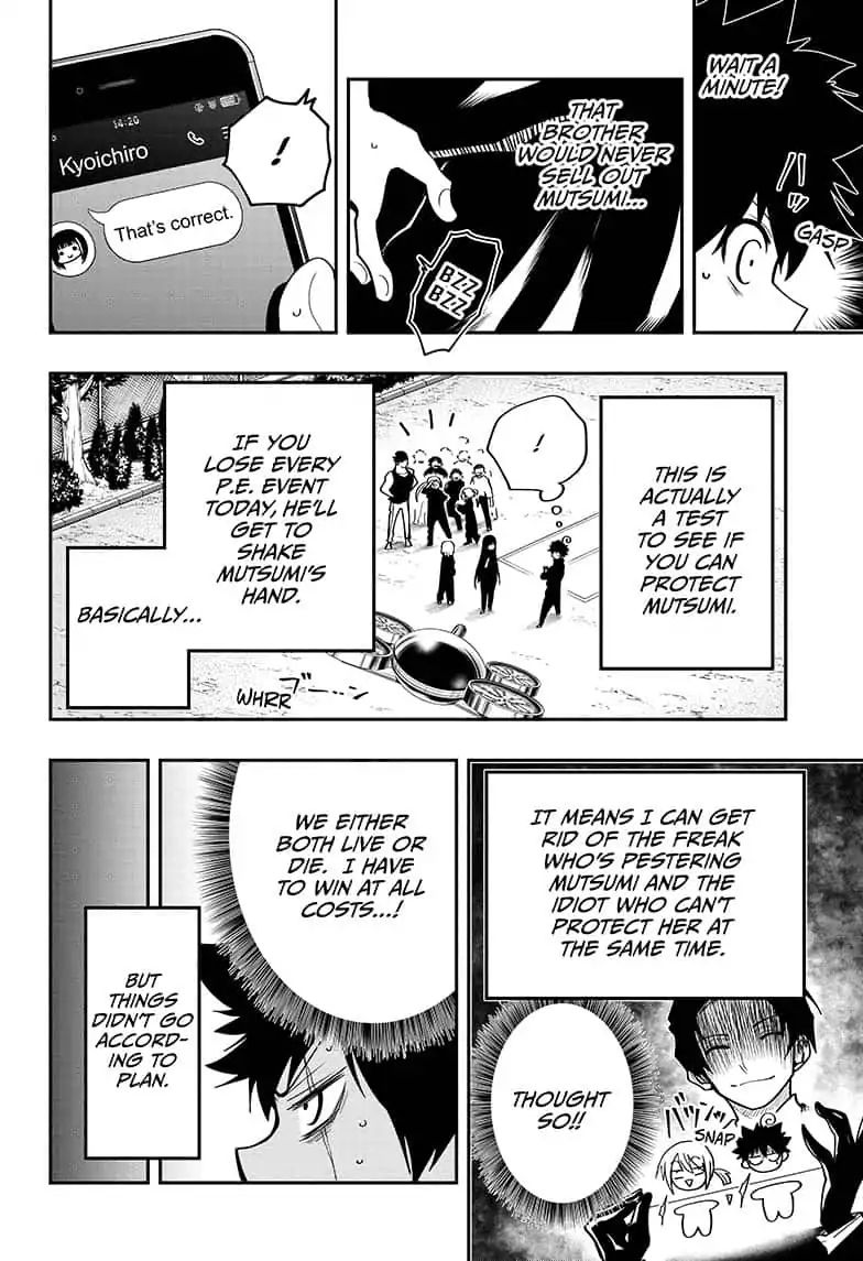 Mission Yozakura Family 17 10