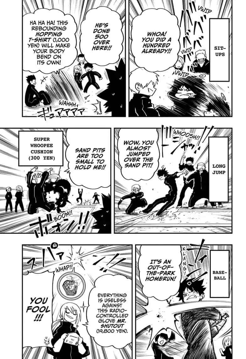 Mission Yozakura Family 17 11