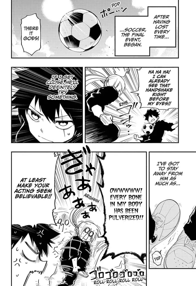 Mission Yozakura Family 17 12