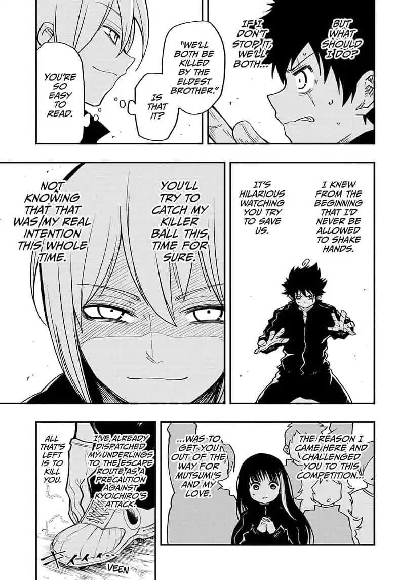 Mission Yozakura Family 17 15