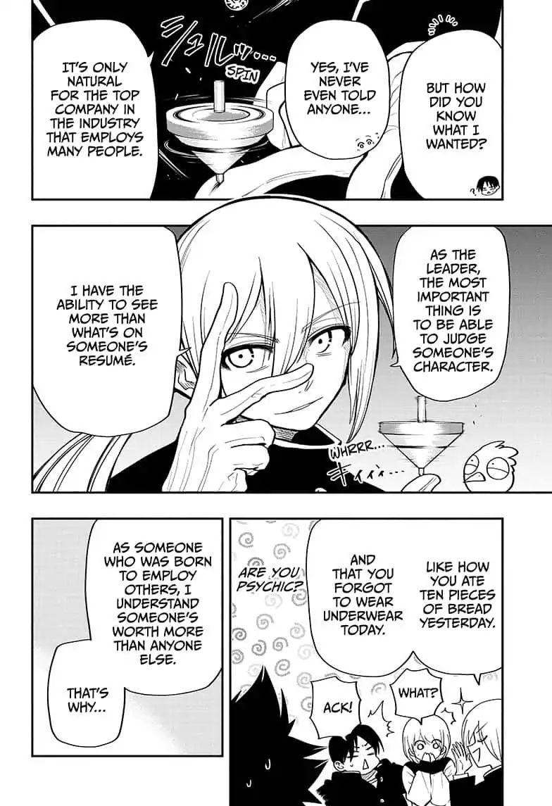 Mission Yozakura Family 17 4
