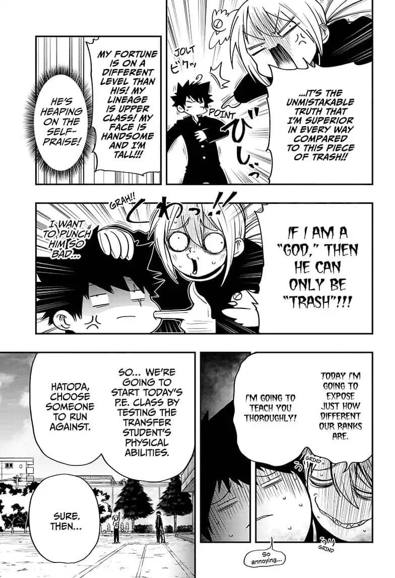 Mission Yozakura Family 17 5