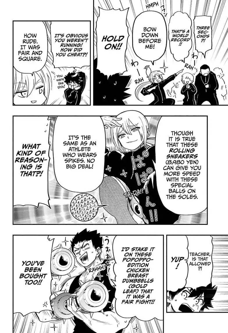 Mission Yozakura Family 17 8