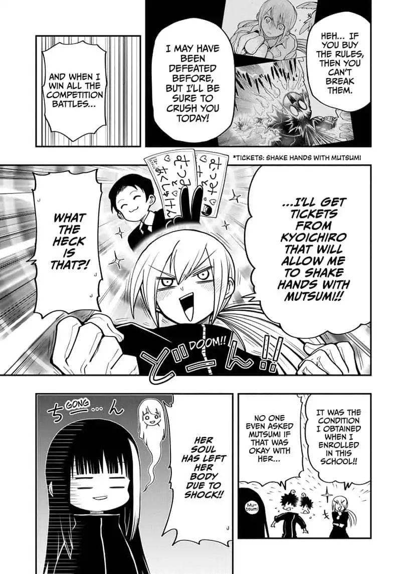 Mission Yozakura Family 17 9