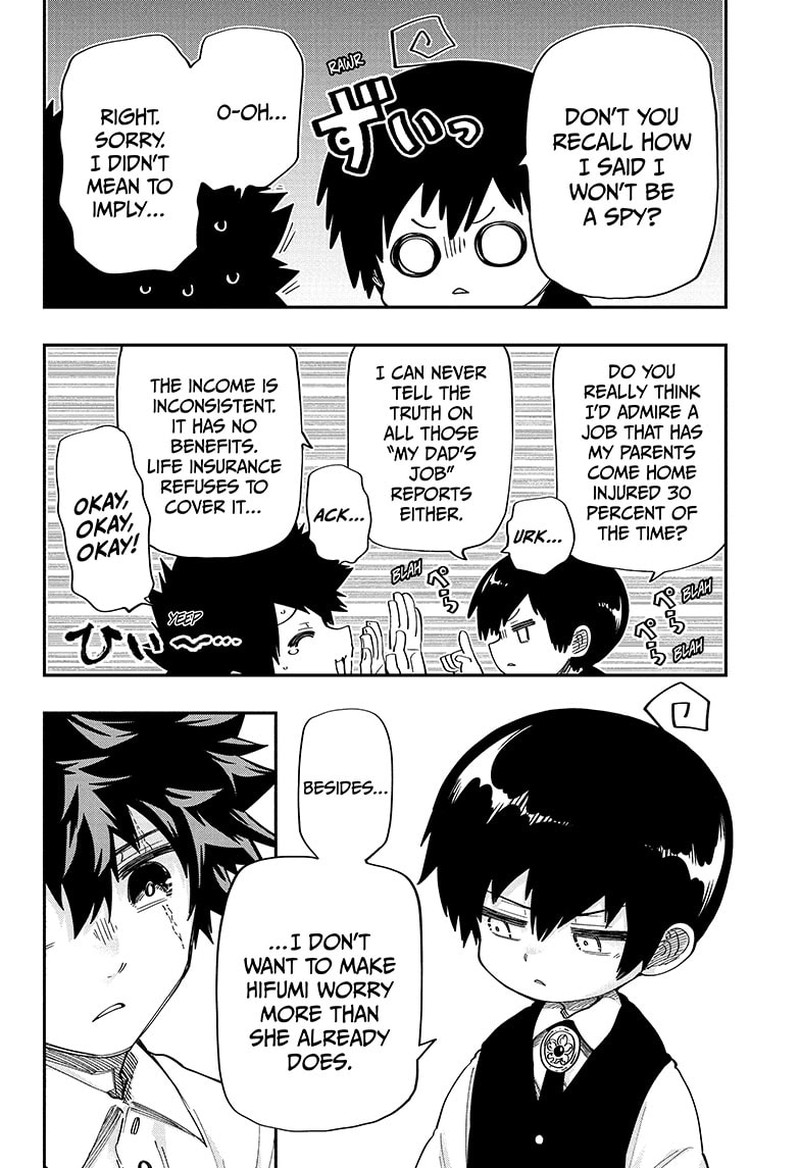 Mission Yozakura Family 171 12