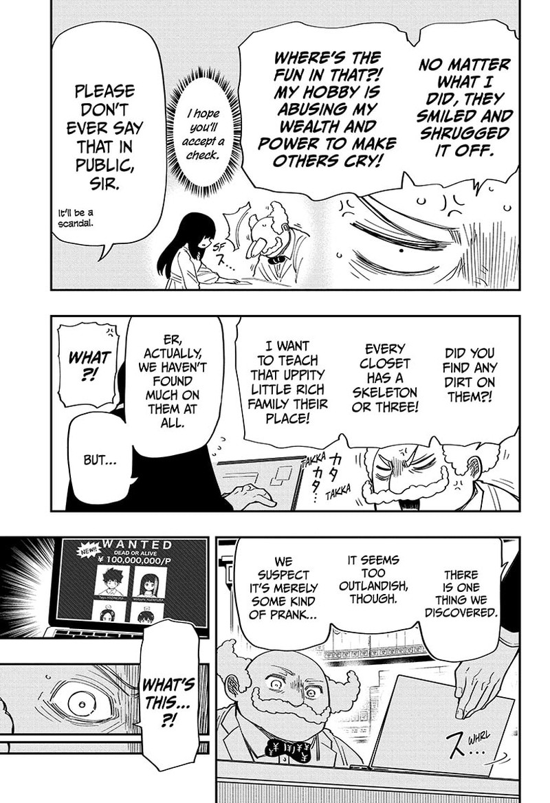 Mission Yozakura Family 171 15