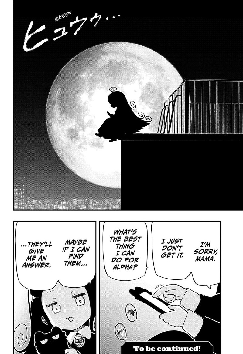 Mission Yozakura Family 171 18
