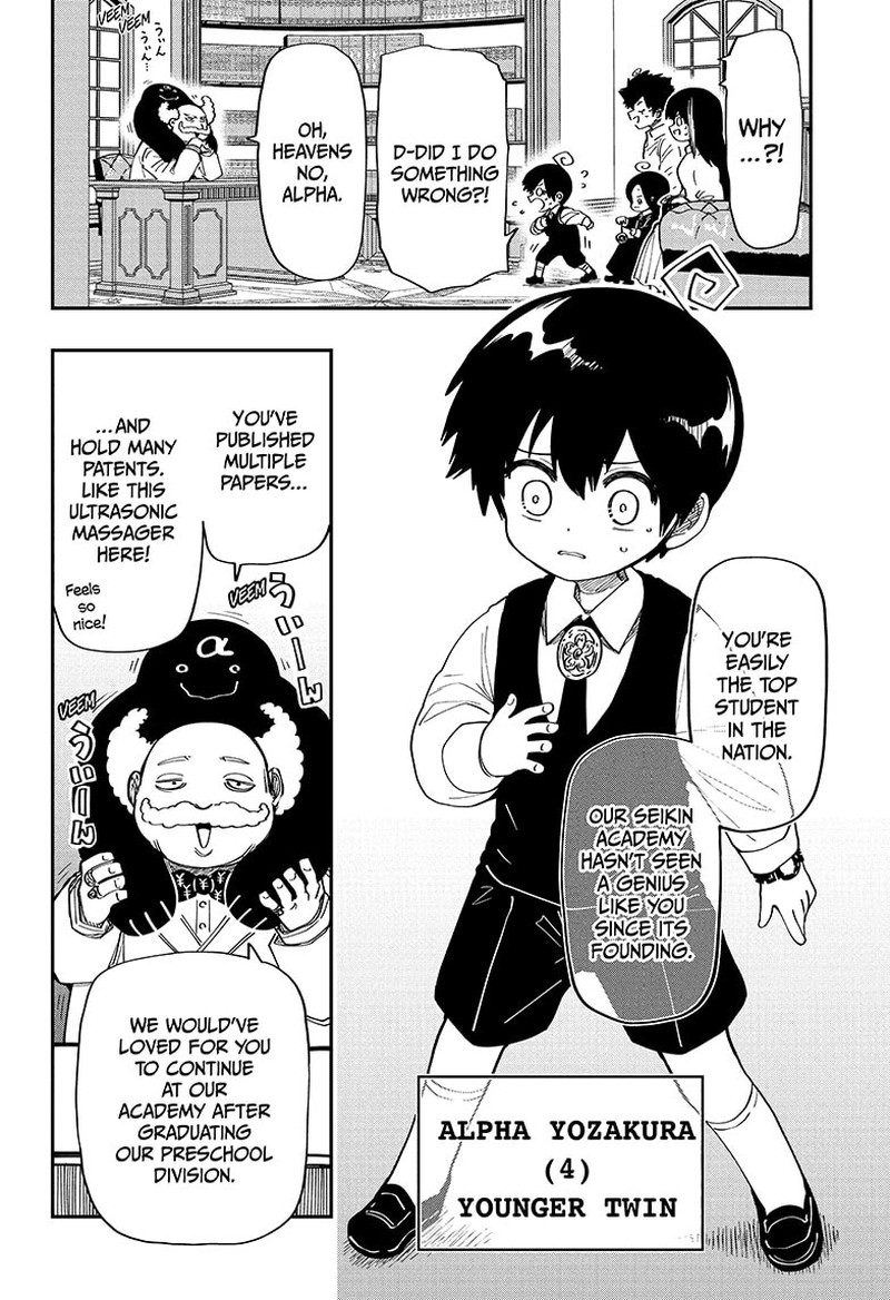 Mission Yozakura Family 171 2