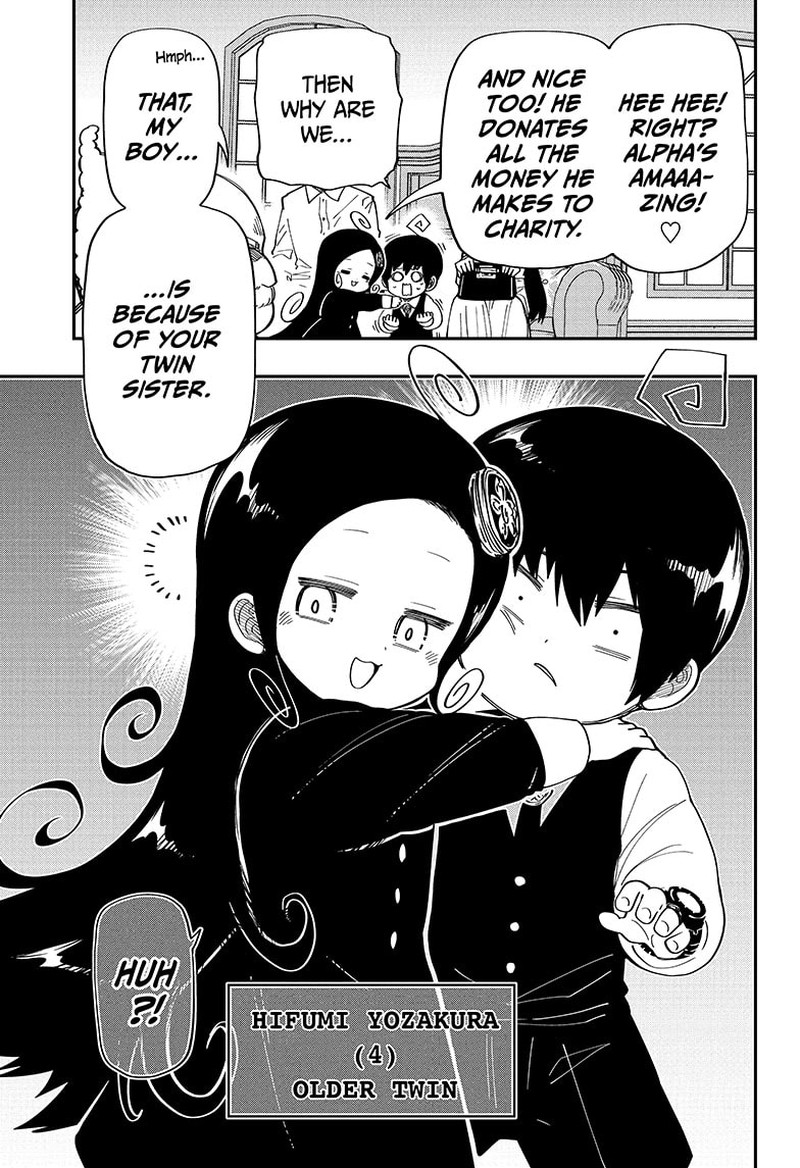 Mission Yozakura Family 171 3
