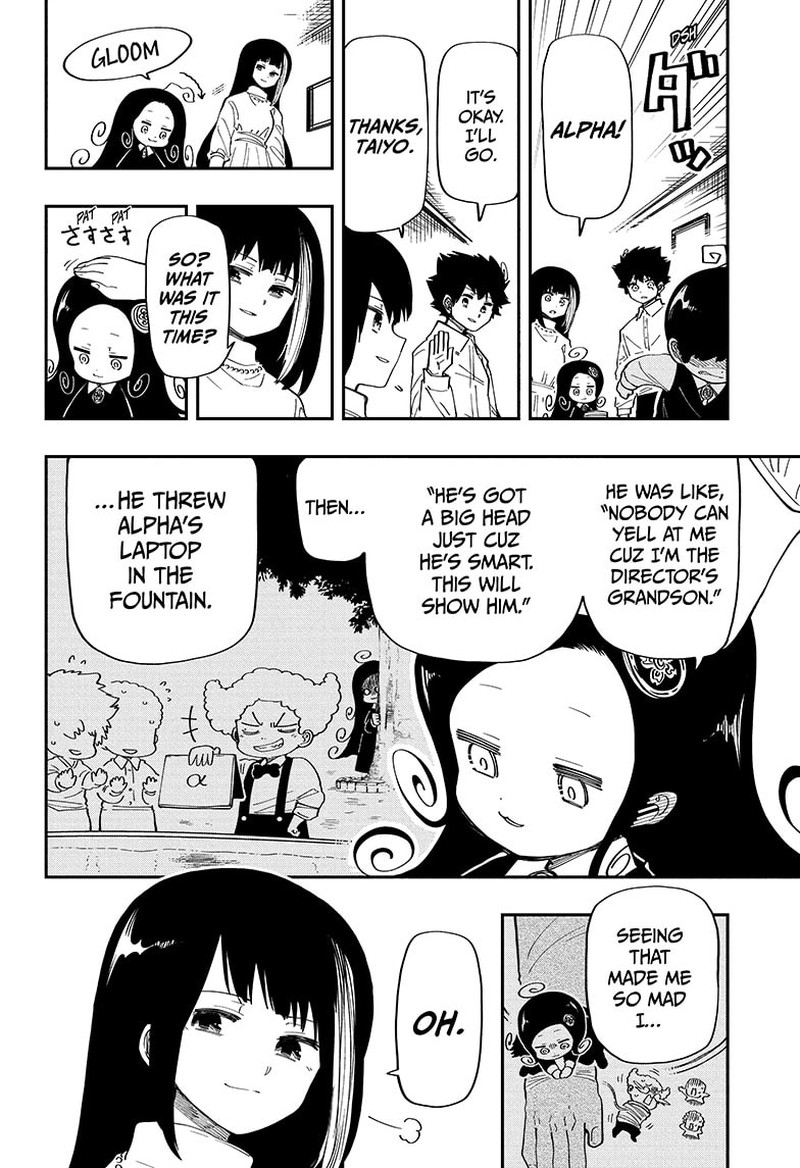 Mission Yozakura Family 171 8