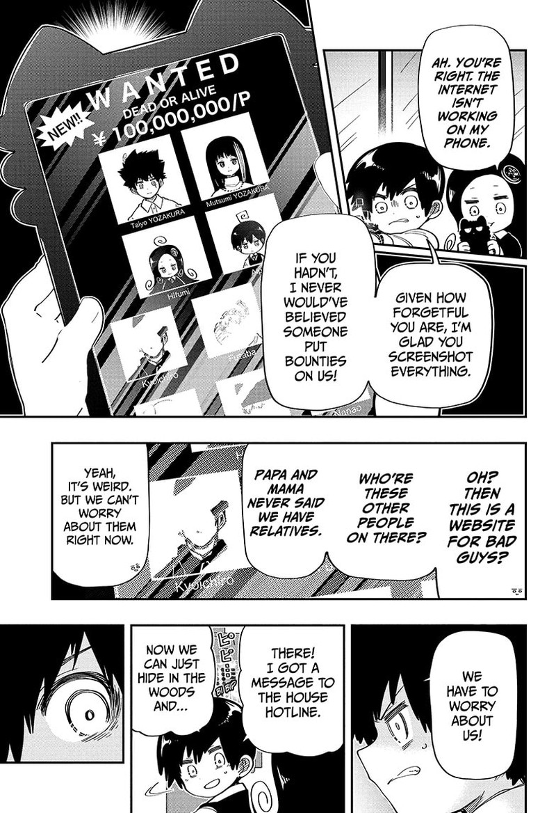 Mission Yozakura Family 172 7