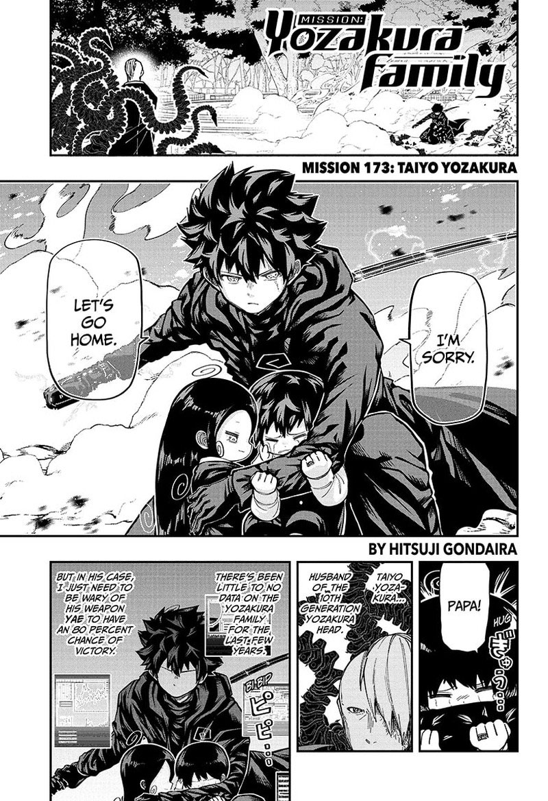 Mission Yozakura Family 173 1