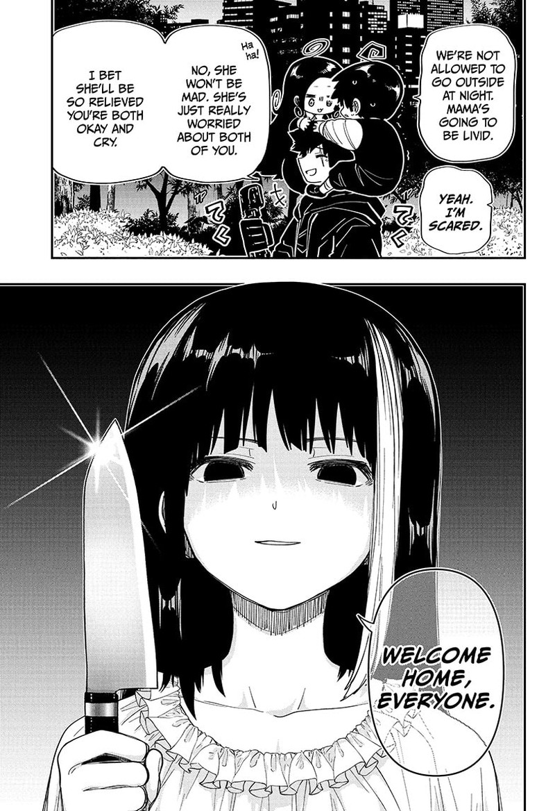 Mission Yozakura Family 173 8