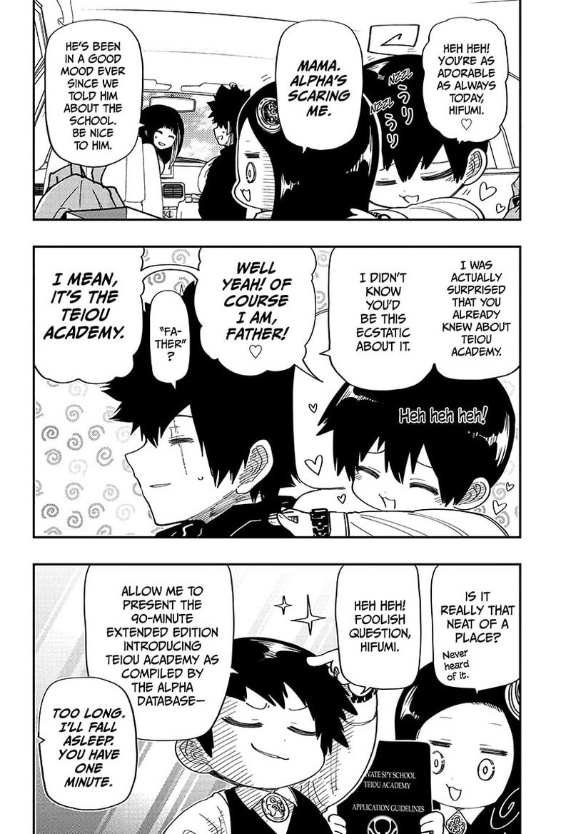 Mission Yozakura Family 174 2