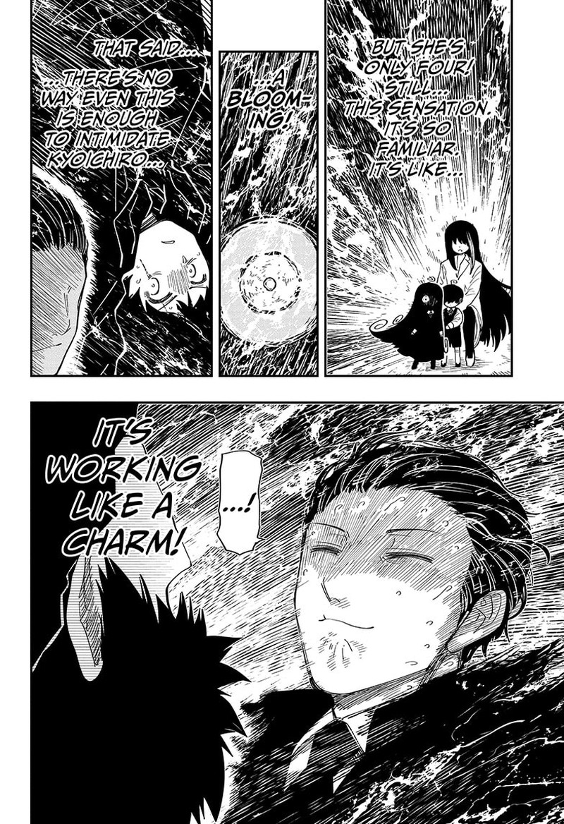 Mission Yozakura Family 176 16