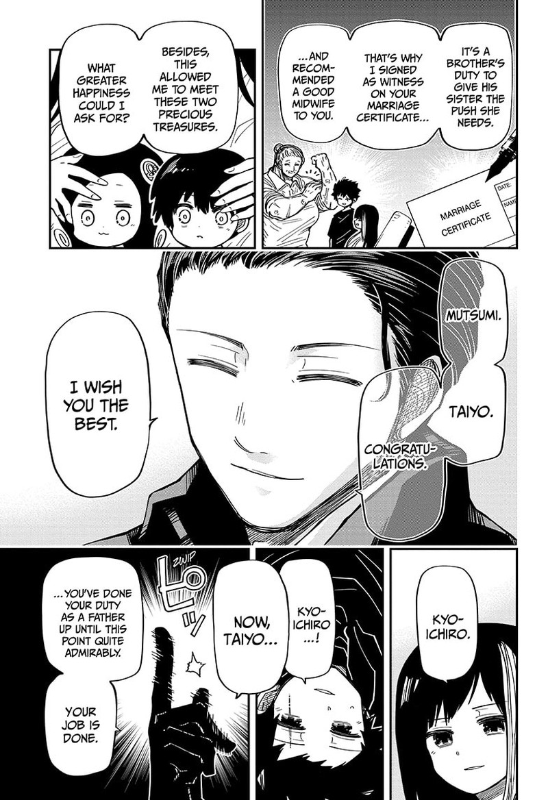 Mission Yozakura Family 176 5