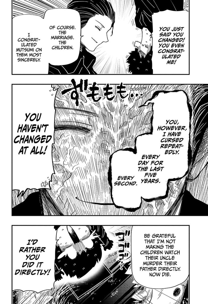 Mission Yozakura Family 176 8