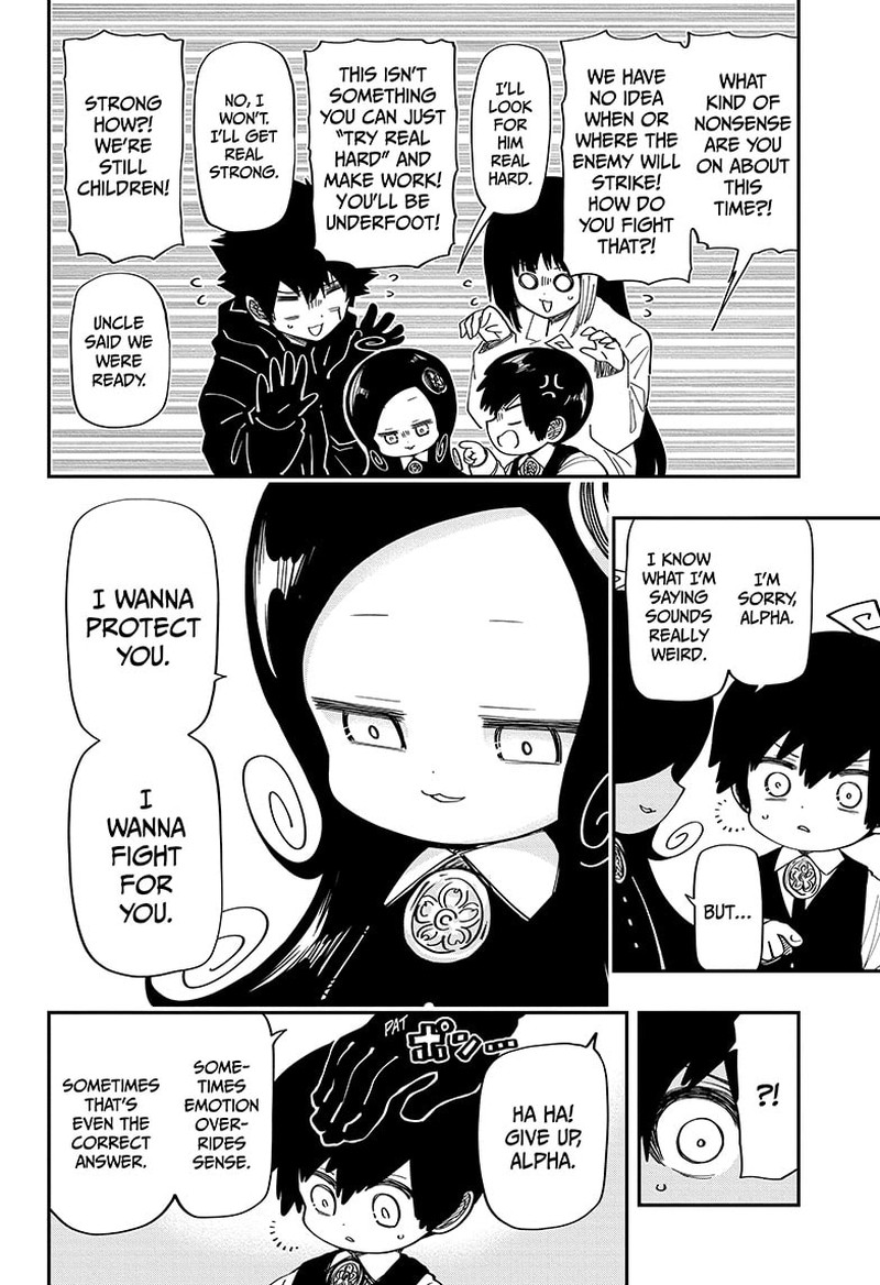 Mission Yozakura Family 177 12