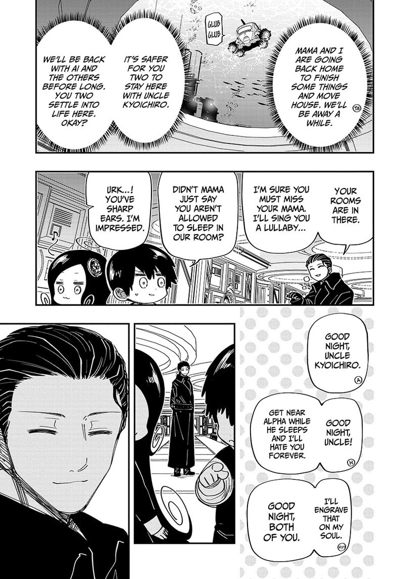 Mission Yozakura Family 177 19