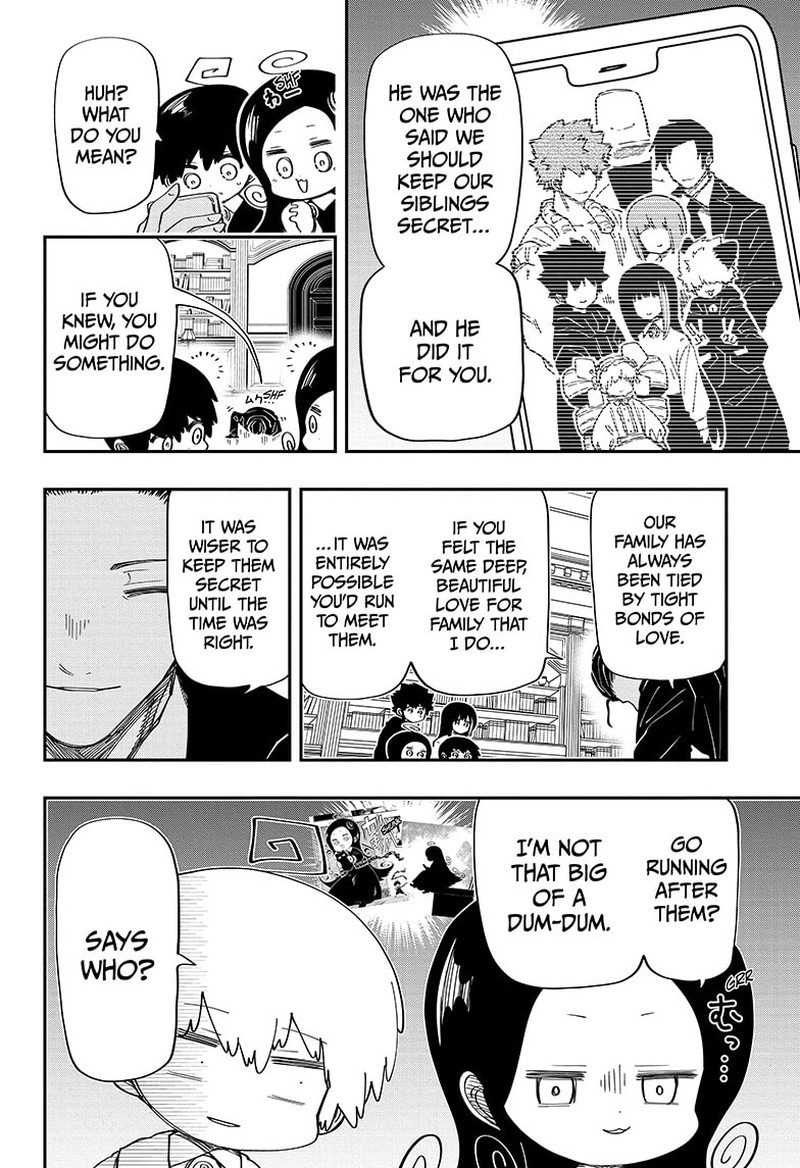 Mission Yozakura Family 177 4