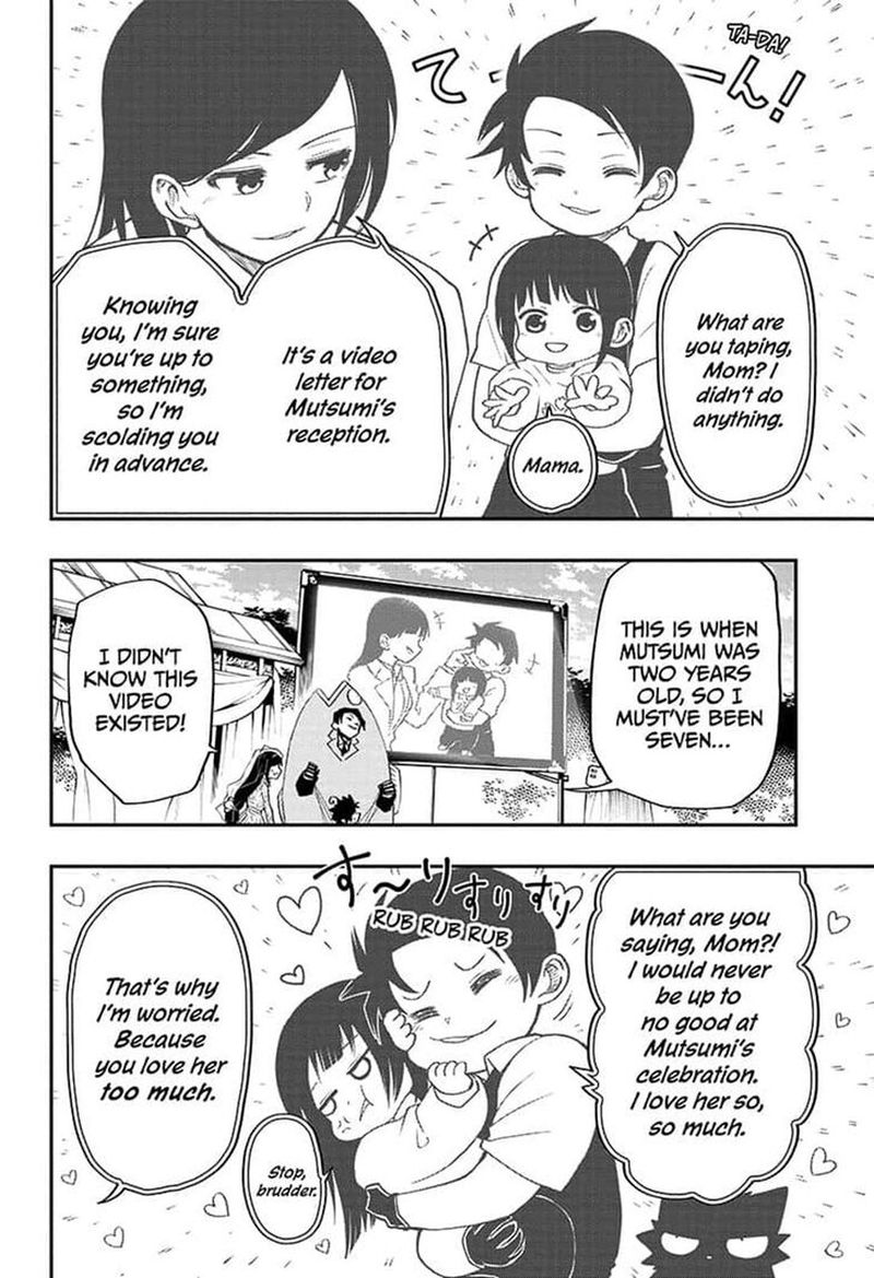 Mission Yozakura Family 18 10