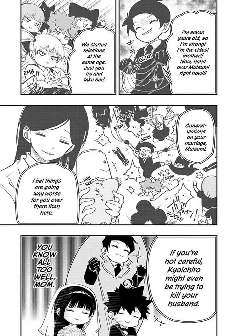 Mission Yozakura Family 18 13