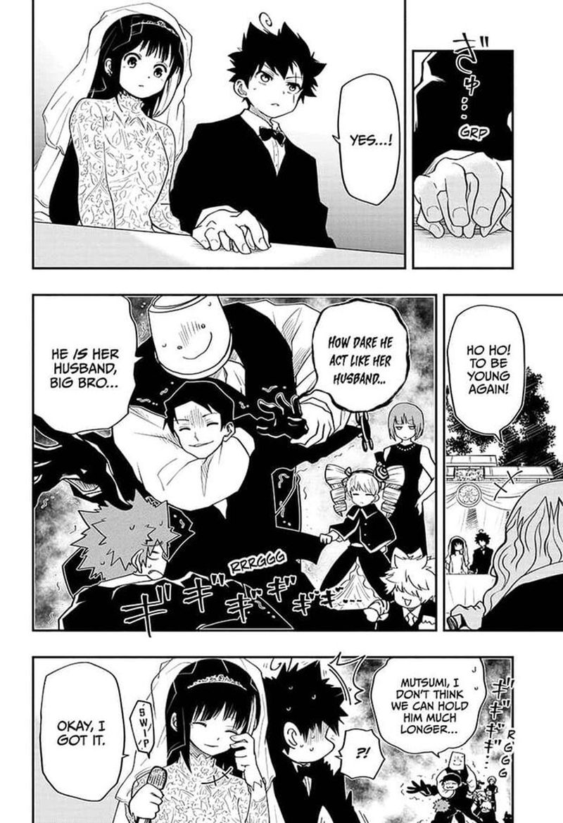 Mission Yozakura Family 18 16
