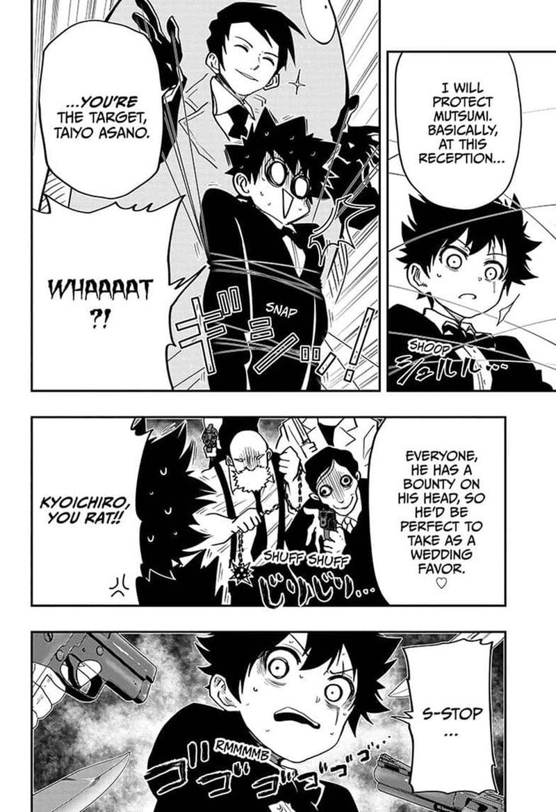 Mission Yozakura Family 18 8