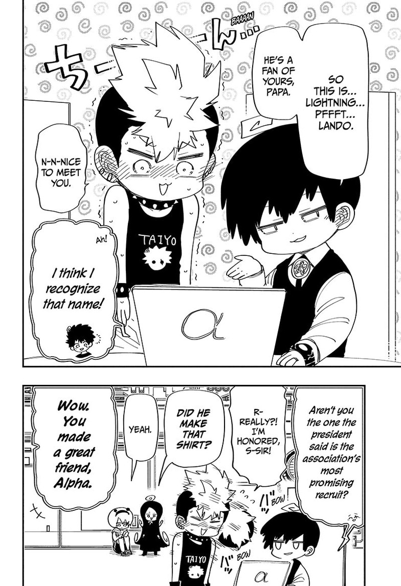 Mission Yozakura Family 180 8