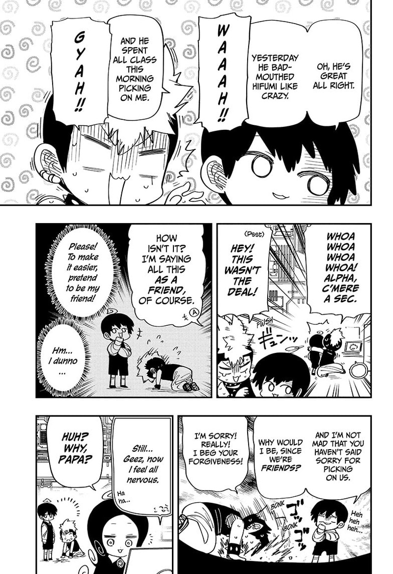 Mission Yozakura Family 180 9