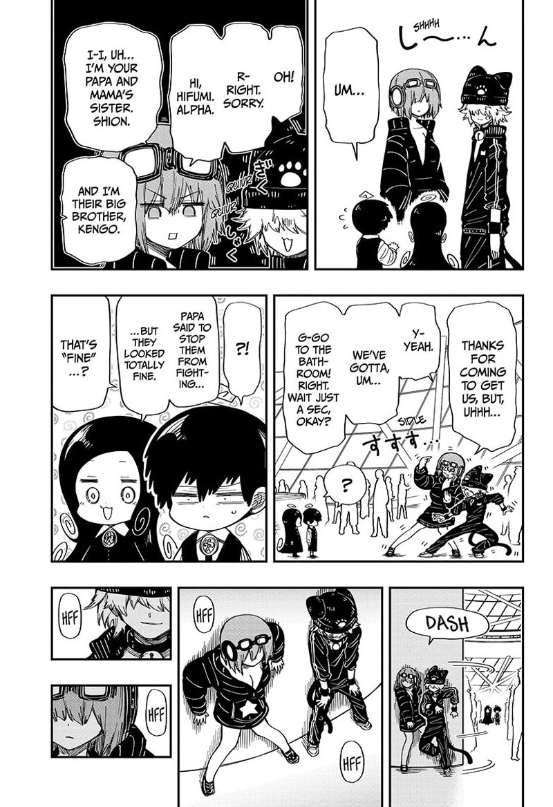Mission Yozakura Family 181 9