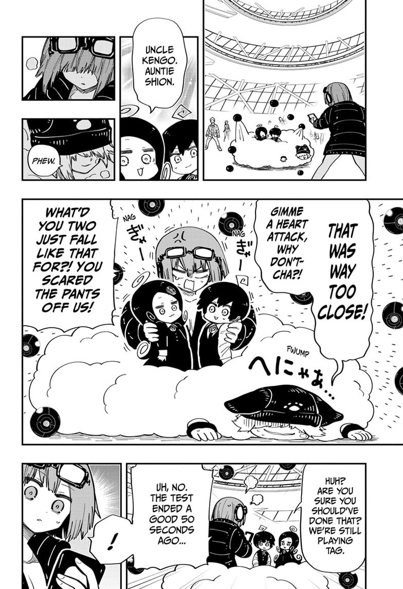 Mission Yozakura Family 184 15