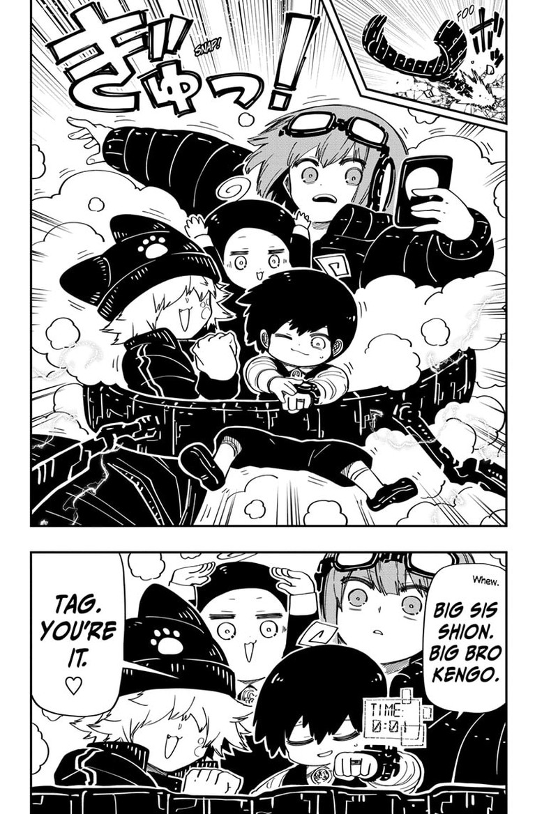 Mission Yozakura Family 184 17