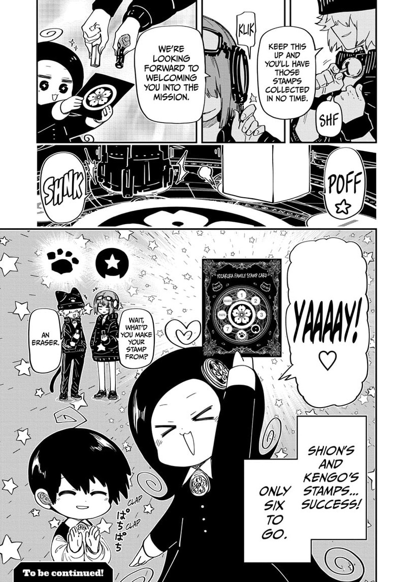 Mission Yozakura Family 184 20