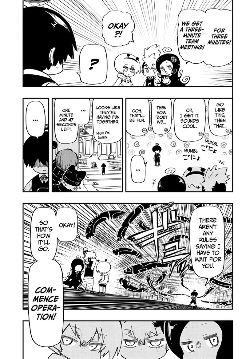 Mission Yozakura Family 184 6