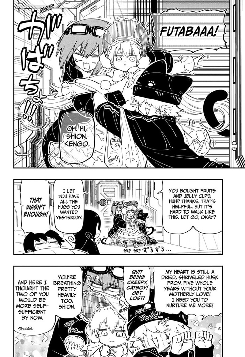 Mission Yozakura Family 185 4